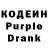 Кетамин VHQ Baltazar Black
