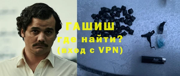 тгк Володарск