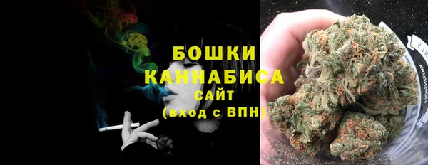 винт Волосово