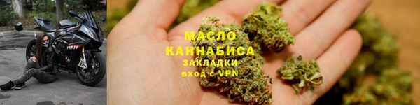 винт Волосово