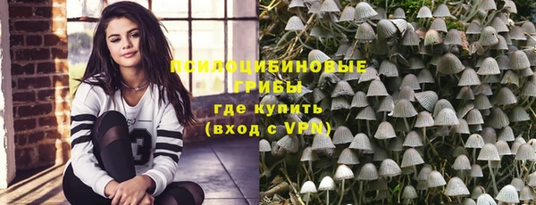 винт Волосово