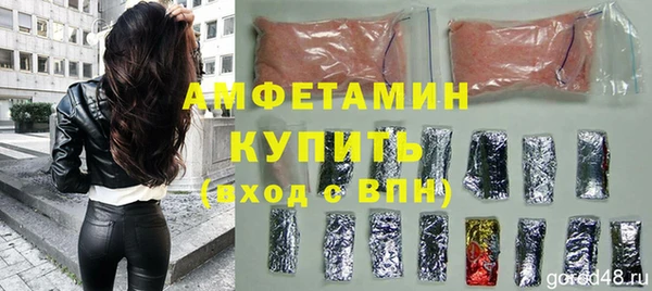 тгк Володарск