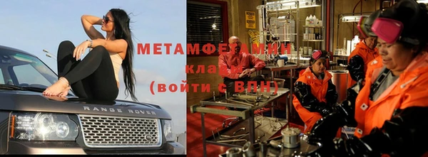 винт Волосово